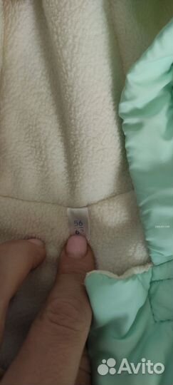 Конверт демисезонный