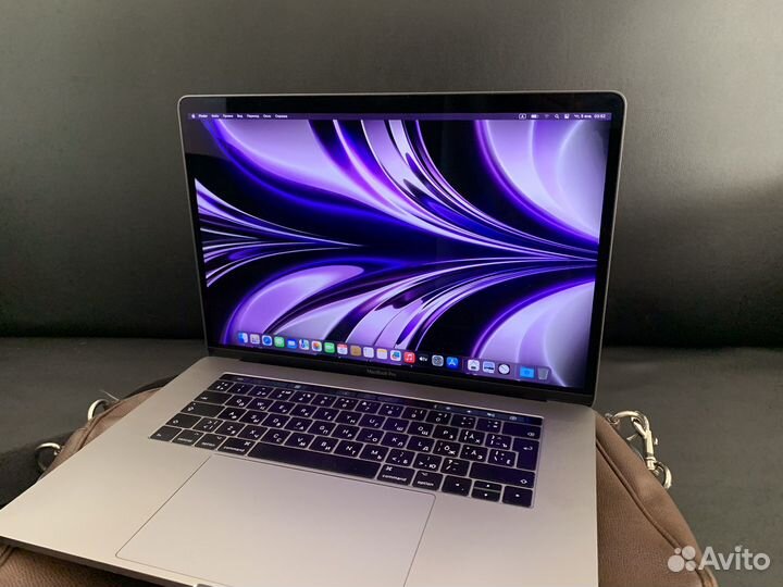 Macbook Pro 2018 - Core i7