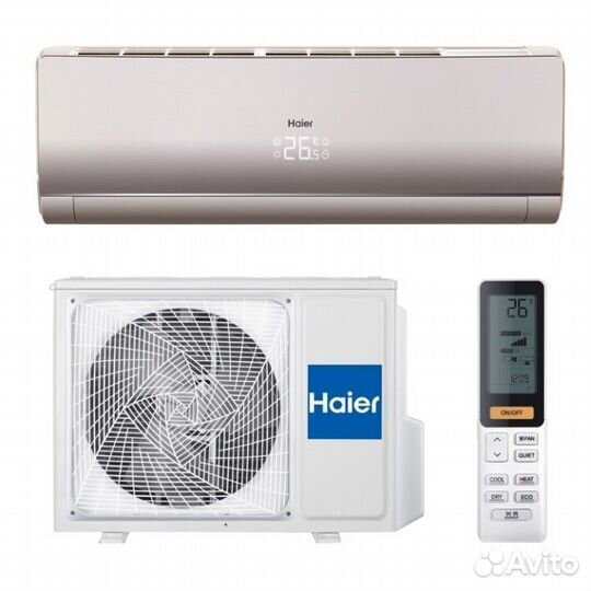 HSU-09HNF303/R2-G / HSU-09HUN203/R2, Сплит-система