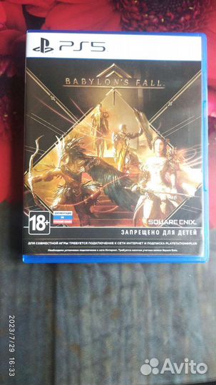 Игра диск для playstation ps4 ps5 psp