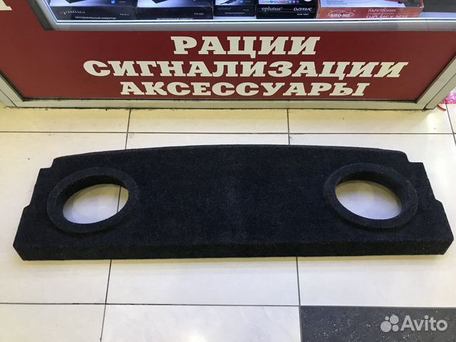 Акустическая полка ваз 2106