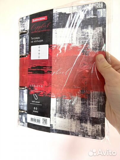 Тетради на кольцах a5, новвые