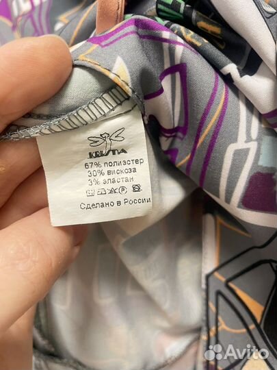 Платье женское