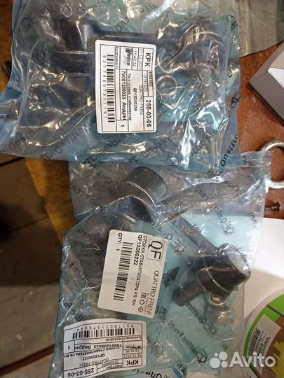 Фильтр топливный, кия соренто 1, дизель 2.5