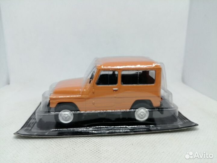 Модель Москвич-2150 «Внедорожник»