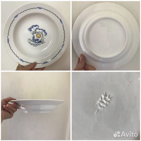 Тарелки Зик, Пролетарий, Чайка, октябрьскийфз СССР