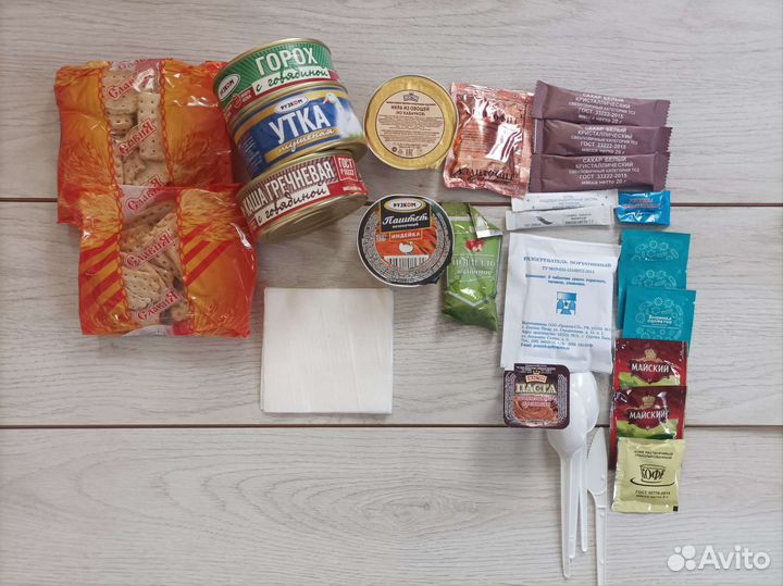 Сухой паек. Ирп сух пай