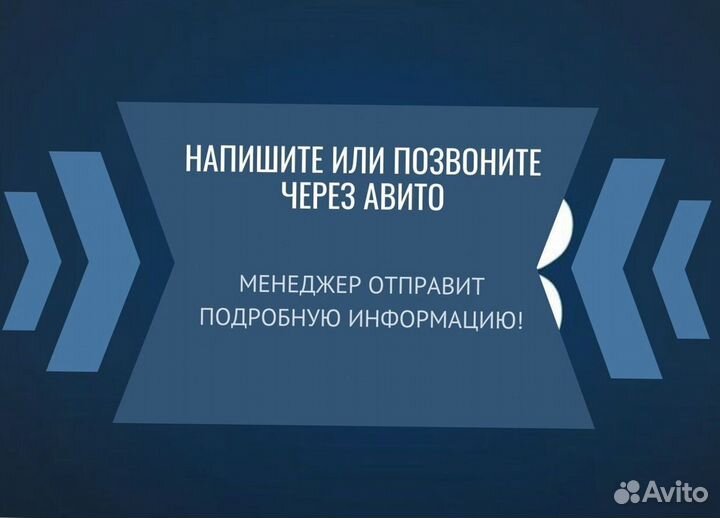 Снековый автомат по продаже носков