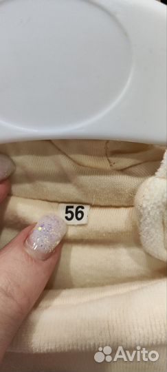 Комбинезон демисезонный