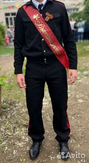 Кадетская форма для мальчика