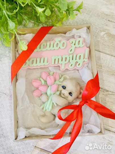 Мыло ручной работы