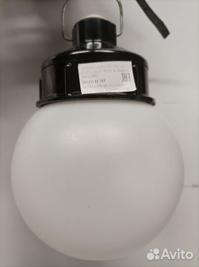 Светильник подвесной нсп с решеткой/без