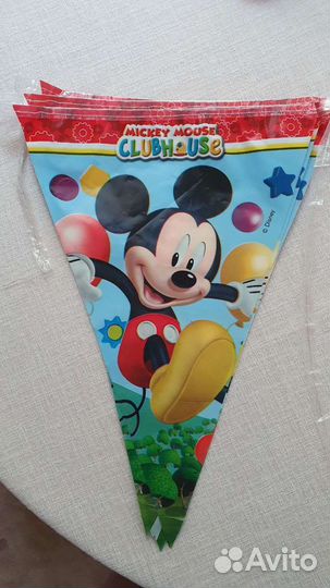 Праздничная гирлянда