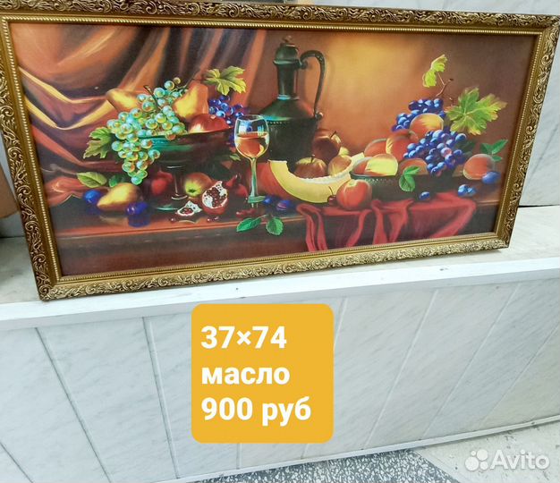 Картина маслом на холсте