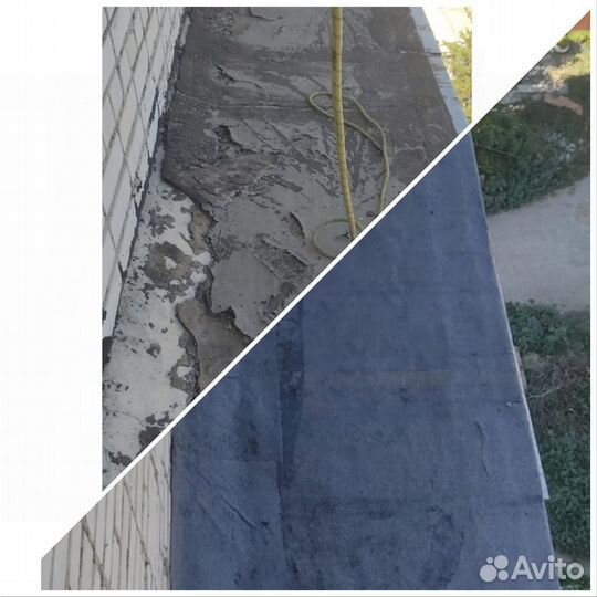 Остекление балконов