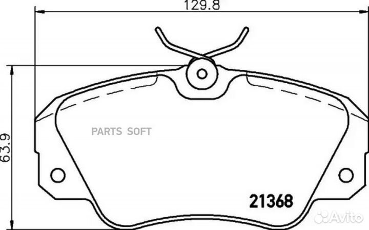 Mintex MDB1540 Колодки тормозные дисковые передн