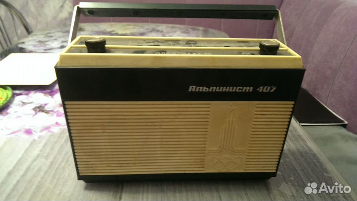 Радиоприемник Альпинист 407 продам