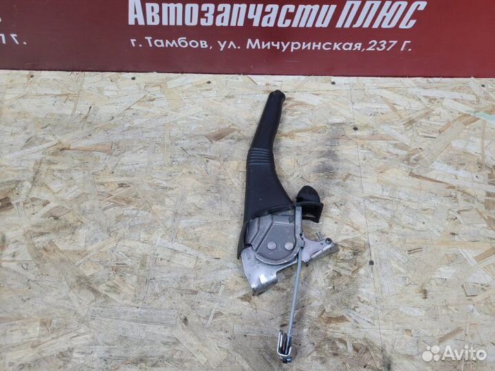 Рычаг стояночного тормоза LADA X-Ray