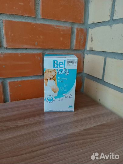 Вкладыши для бюстгальтера для кормления