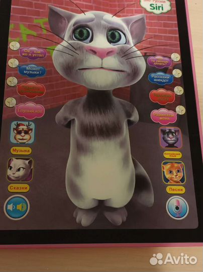 Планшет детский