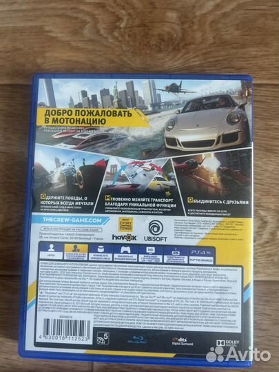 The crew 2 ps4