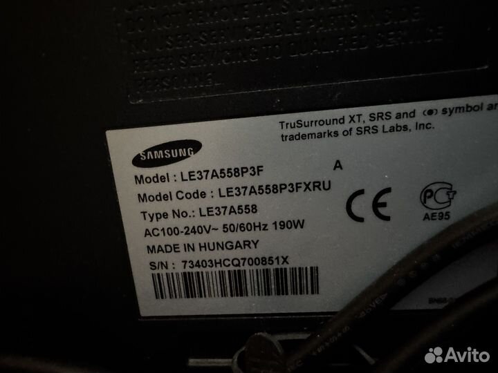 Телевизор sumsung сломанный