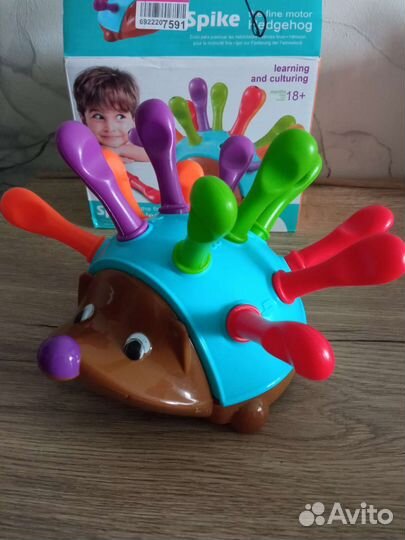 Сортер ёжик Spike