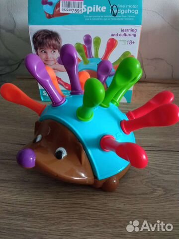 Сортер ёжик Spike