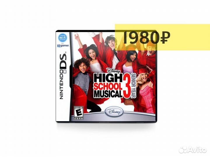 High School Musical 3 Senior Year, б/у, английский