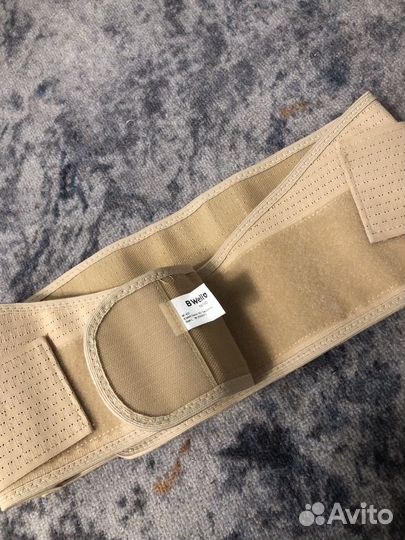 Бандаж для беременных