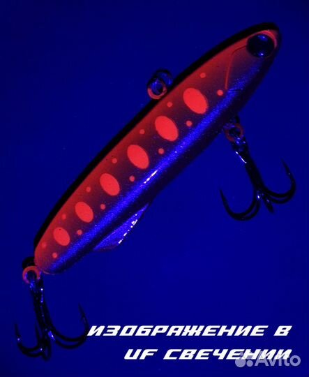 Раттлин BAT shiriten baton 80 28гр (silicon) цвет