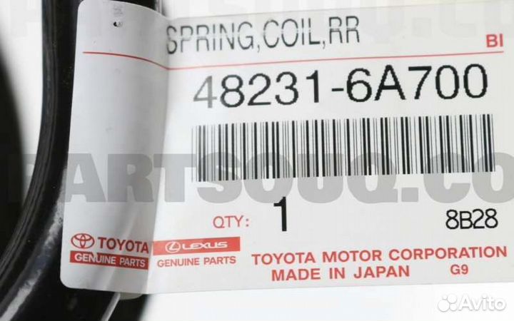 Пружина Toyota Land Cruiser 1fzfe