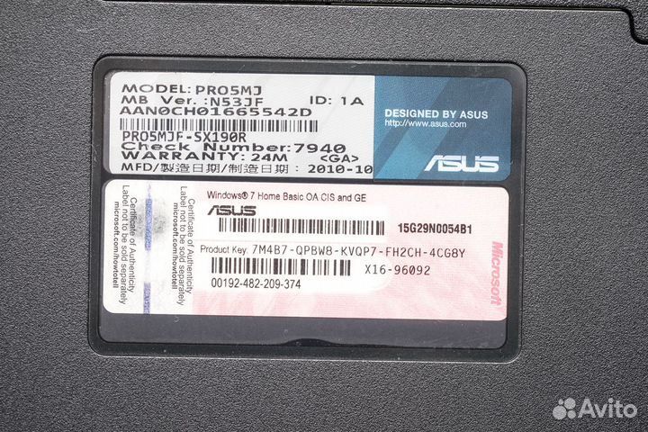 Ноутбук asus PRO5MJ (N53JF)
