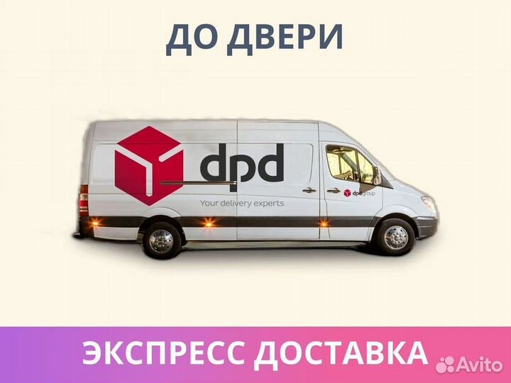 Матрас Димакс Оптима 500 микс (графит) 70х195