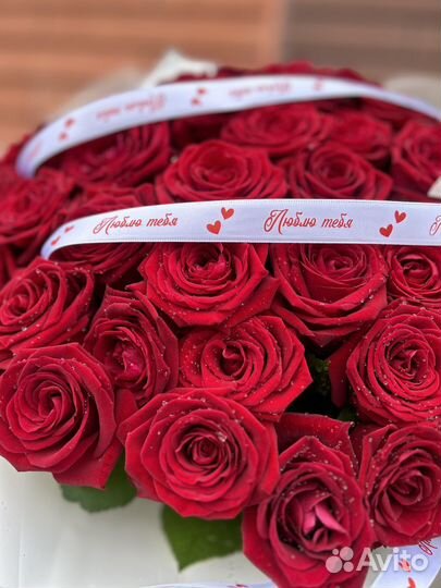 Букет готов к доставке 3000