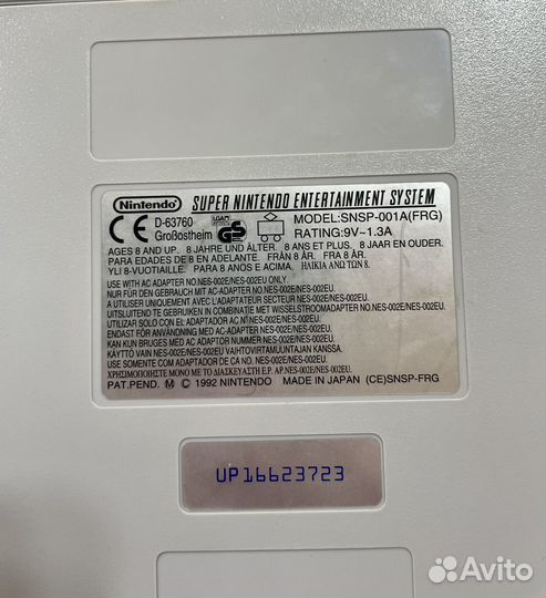 Super Nintendo б/у