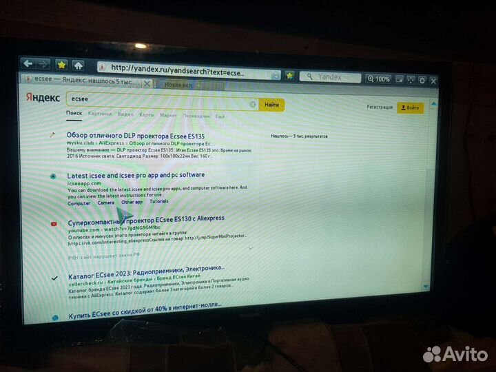 Телевизор Samsung Smart 32