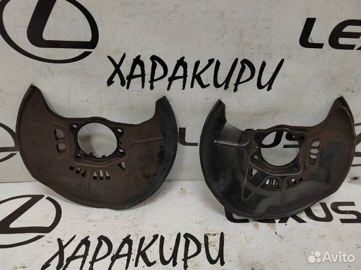 Защита тормозной магистрали передняя левая Toyota