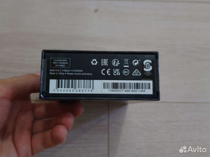 Наушники Marshall motif ANC Black