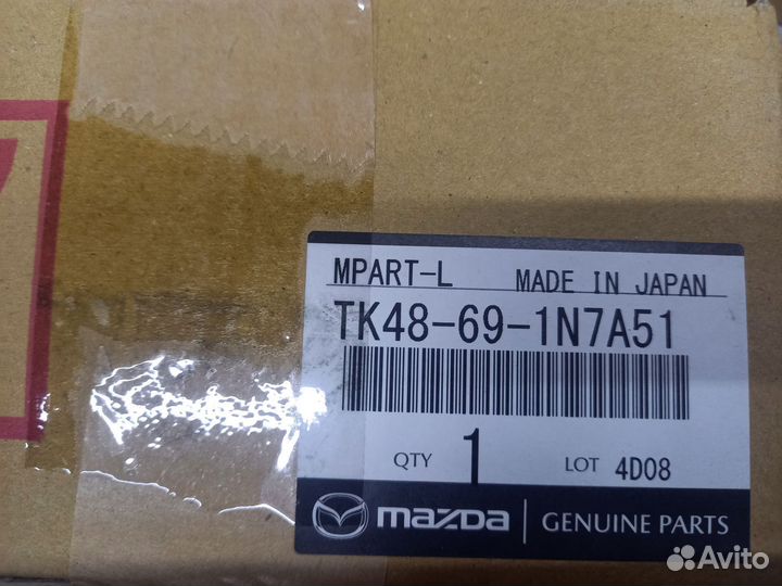 Крышка зеркала левого Мазда CX-5 KF