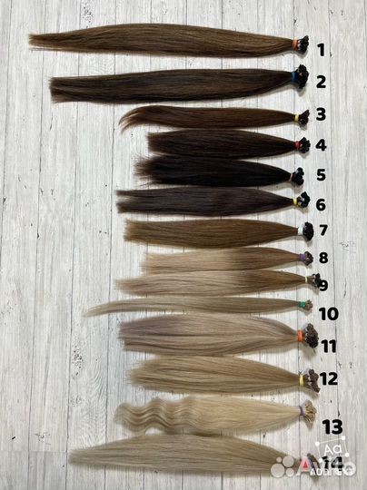 Загущение волос