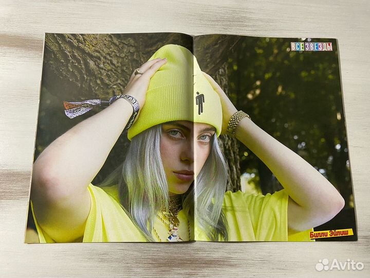 Постеры Билли Айлиш