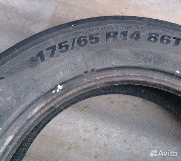Kumho Ecowing ES31 175/65 R14 86T