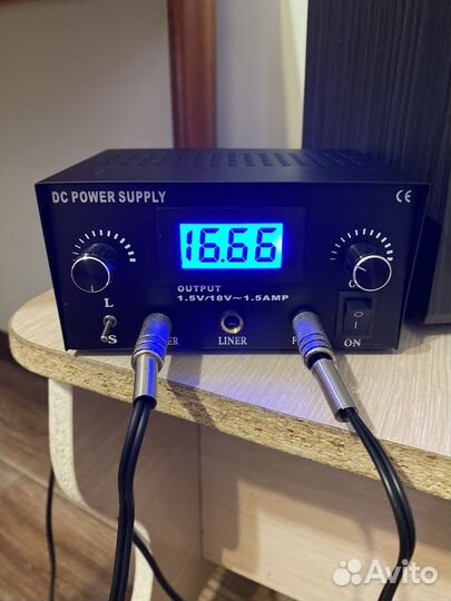 Тату машинка