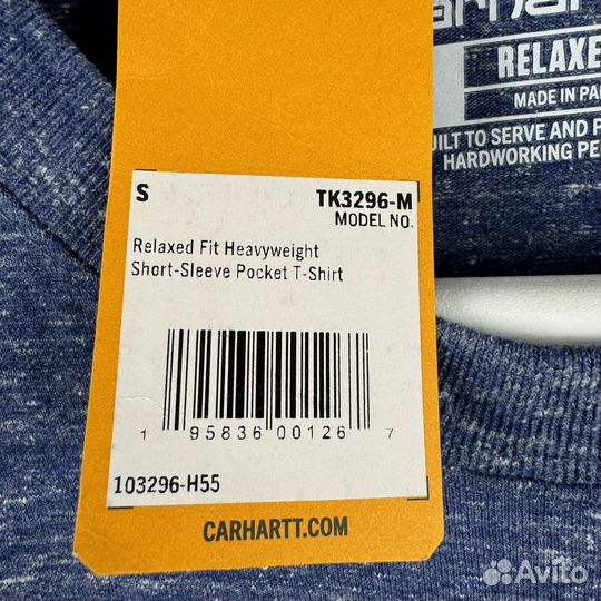 Футболка мужская carhartt оригинал