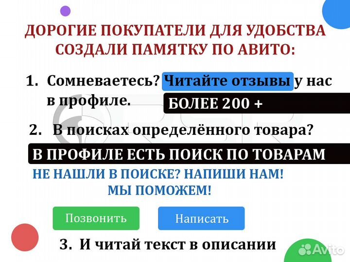 Пневмобаллон Мерседес CLS C218 задний