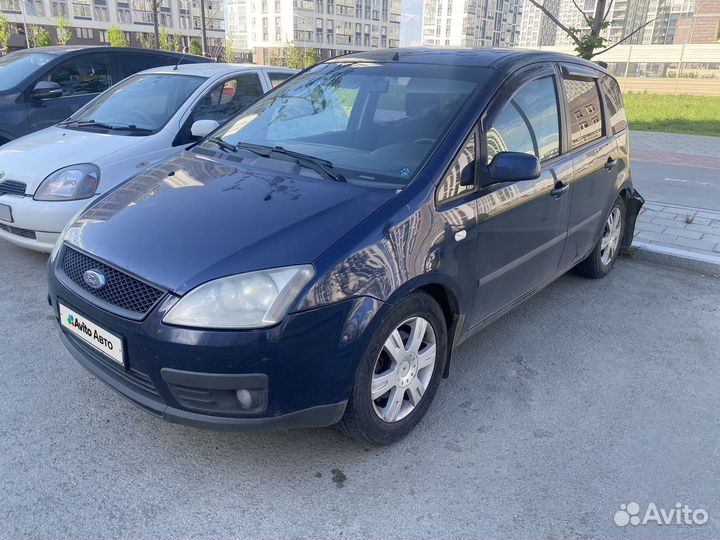 Ford C-MAX 2.0 МТ, 2006, битый, 200 000 км