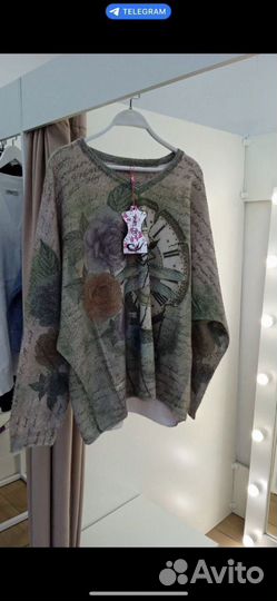 Джемпер женский