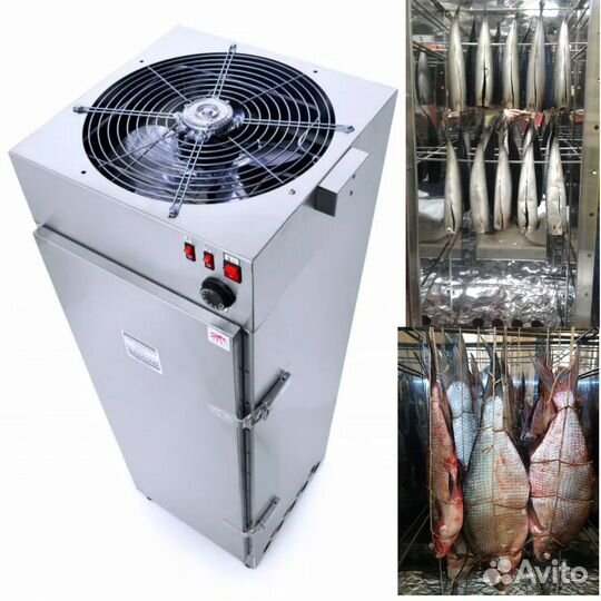 Коптильня электростатическая