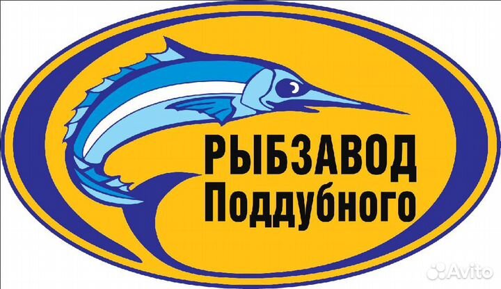 Охранинник